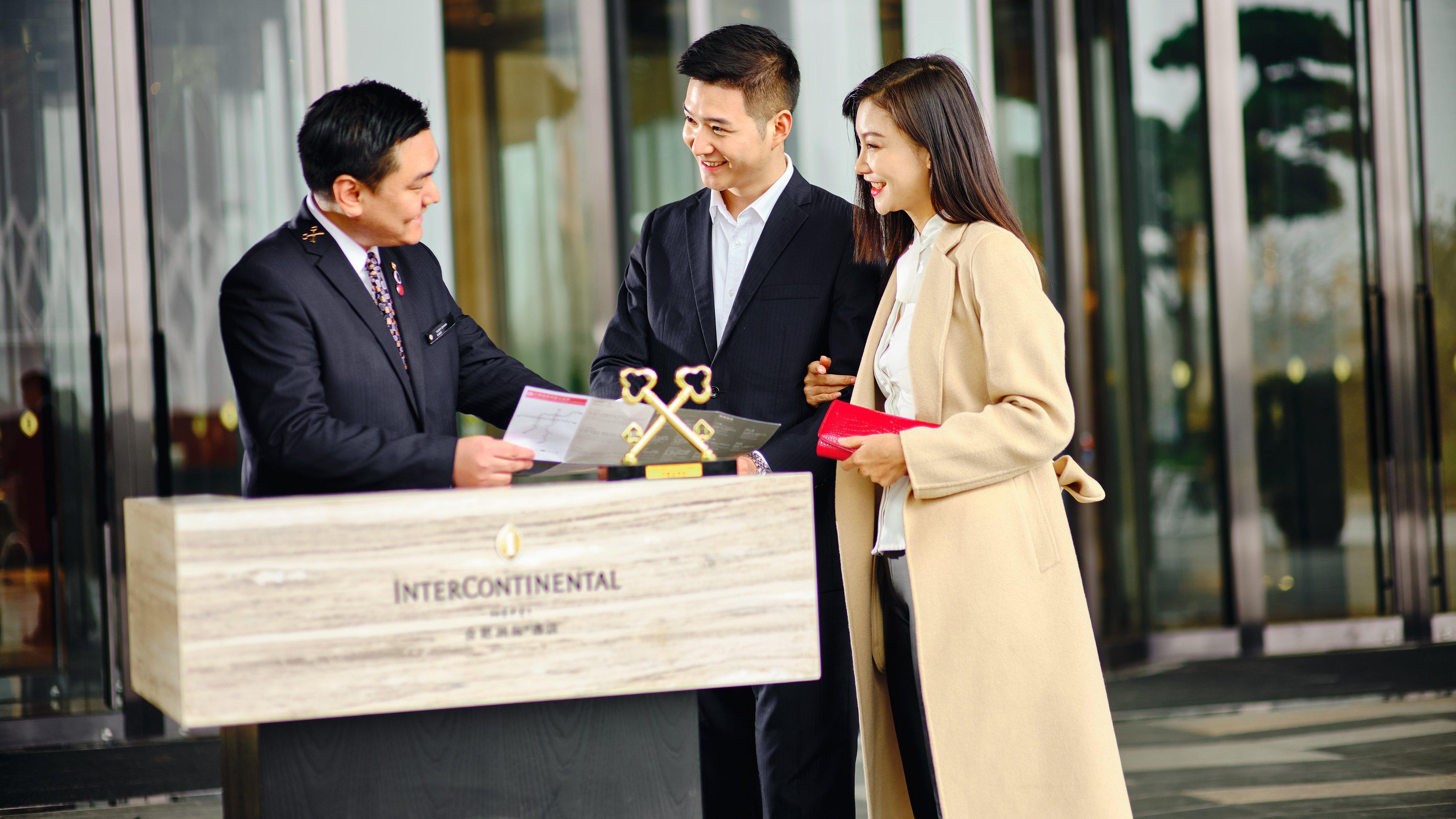Hotel Intercontinental Hefei By Ihg Zewnętrze zdjęcie