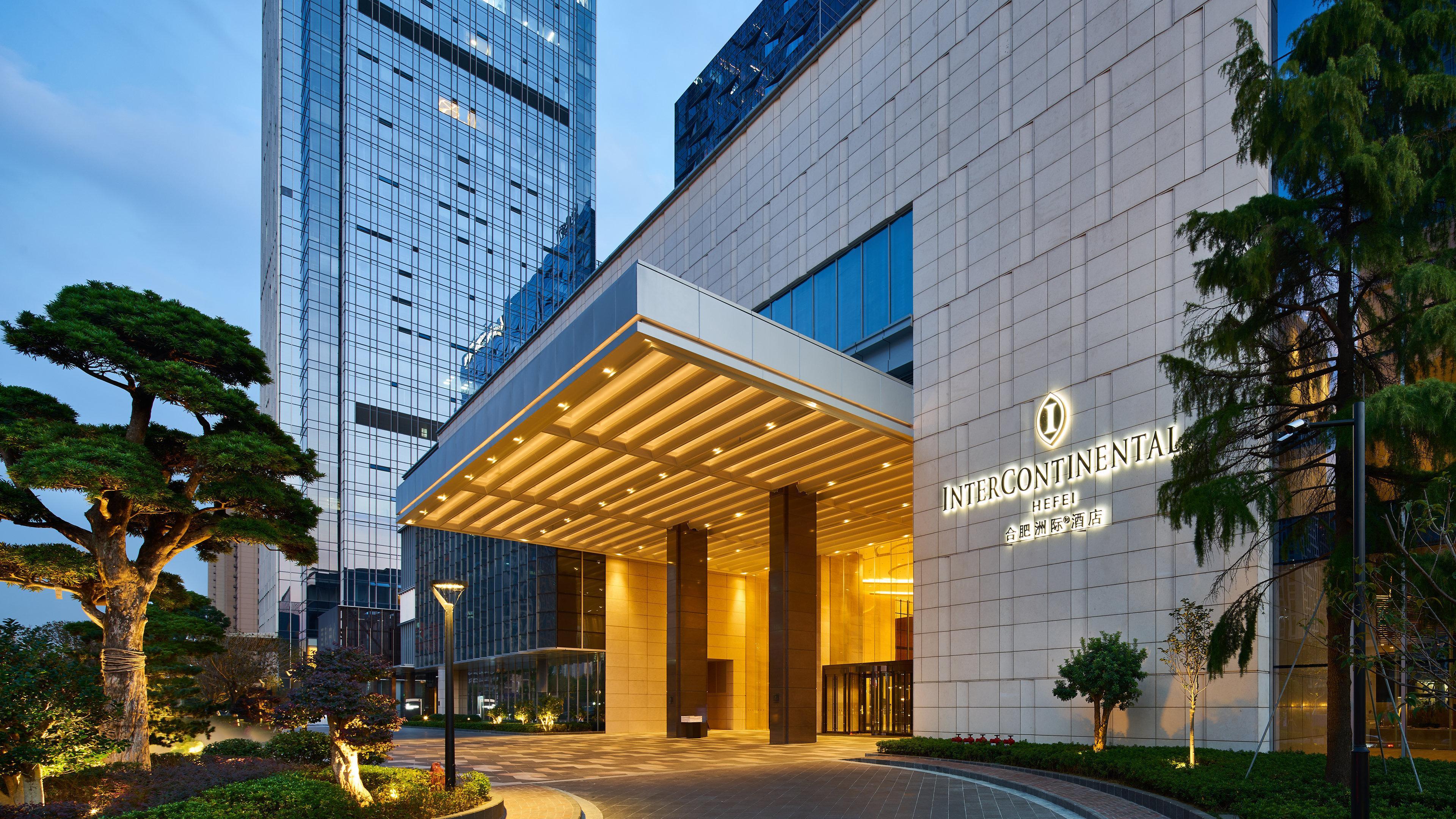 Intercontinental Hefei, An Ihg Hotel Zewnętrze zdjęcie