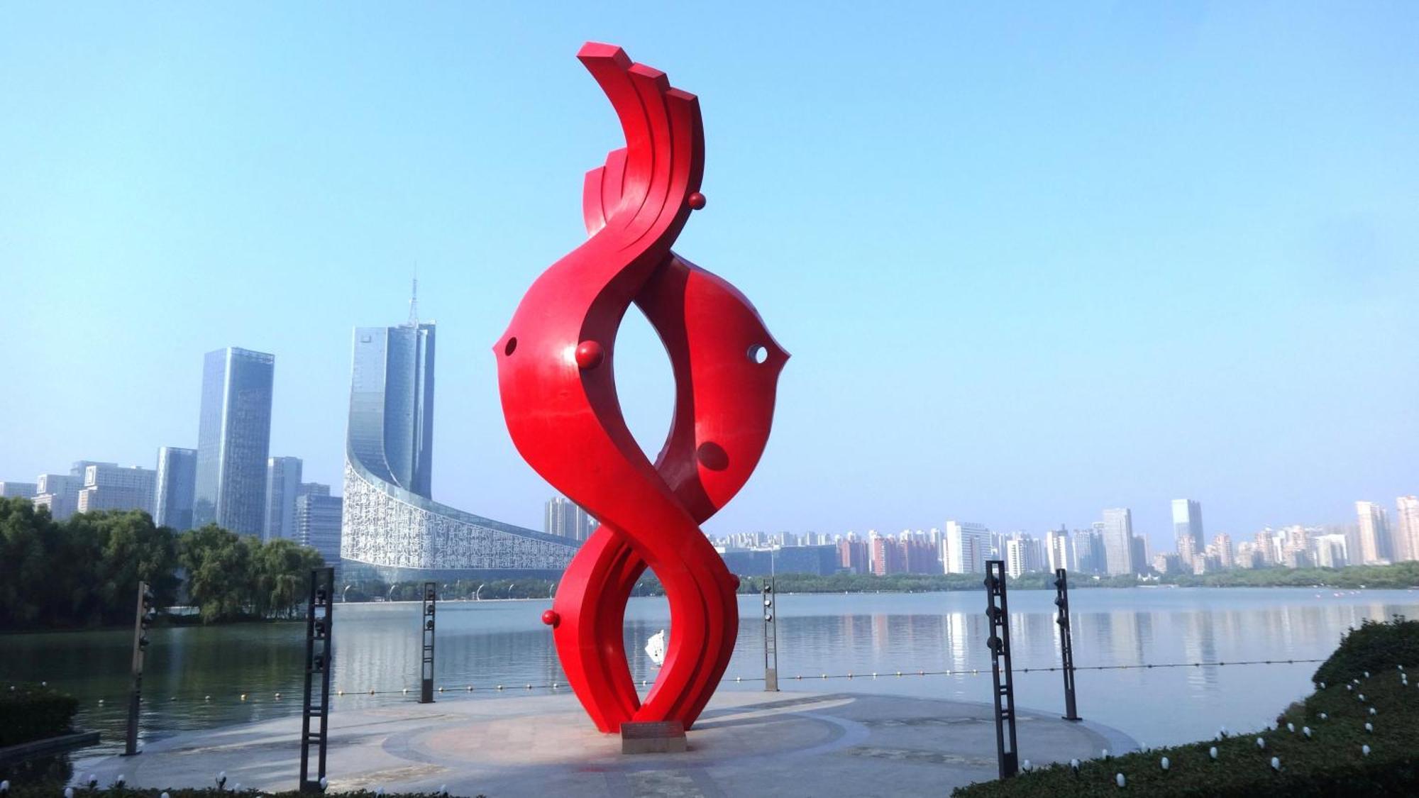 Hotel Intercontinental Hefei By Ihg Zewnętrze zdjęcie